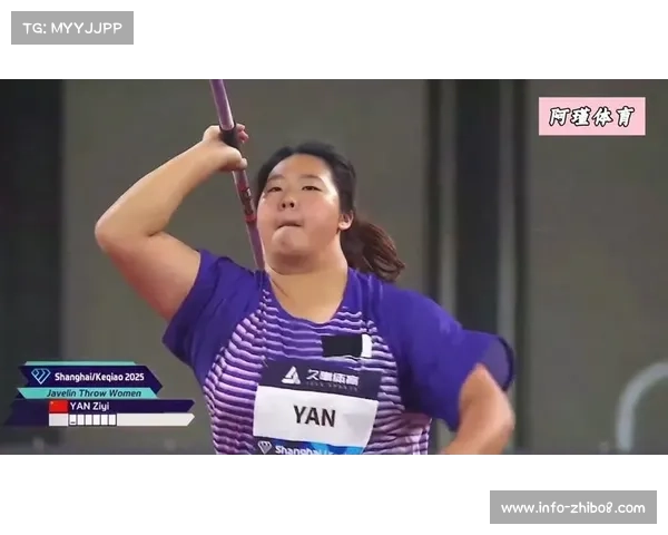 北京站女子标枪世界青年纪录保持者严子怡力邀挑战澳日选手展现竞技风采 北京站女子标枪世界青年纪录保持者严子怡力邀挑战澳日选手展现竞技风采