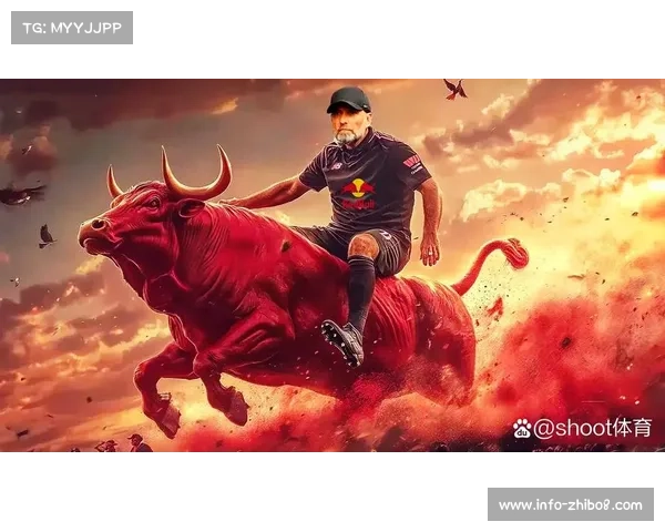 克洛普揭秘红牛全球球探网络 数据分析与传统考察相辅相成 克洛普揭秘红牛全球球探网络 数据分析与传统考察相辅相成